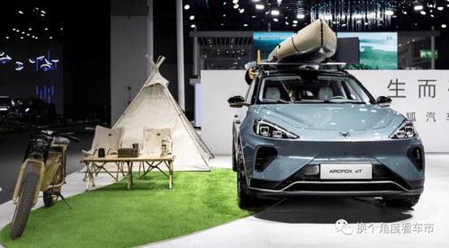 20萬級(jí)電動(dòng)汽車如何選 解析極狐阿爾法t森林版產(chǎn)品力優(yōu)勢(shì)