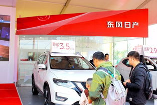 車舞飛揚(yáng) 第二十三屆鄭州全國商品交易會(huì)汽車展人氣爆棚火熱開展